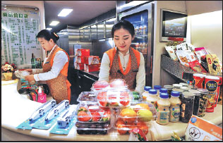 High-speed trains plan to improve meal choices