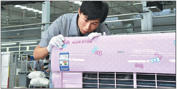 Haier focuses on interconnected factories