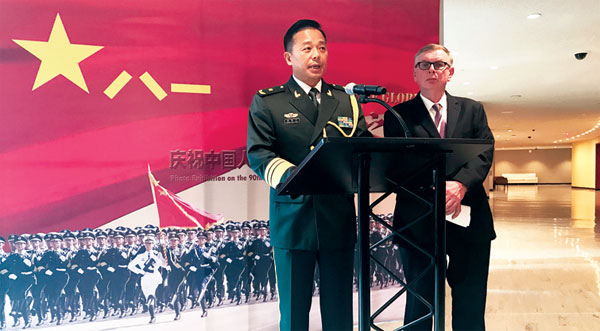 PLA on display at the UN