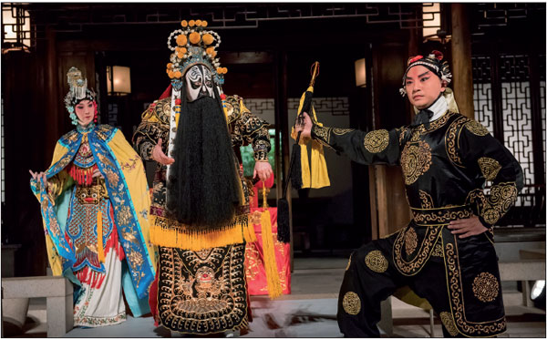 Peking Opera rocks the Met - museum, that is