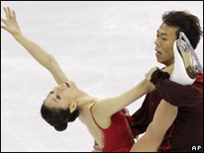 Skating Gold for China 中國(guó)選手花樣滑冰奪冠