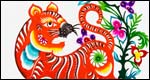 Year of the Tiger 虎年小測驗(yàn)