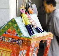 經(jīng)濟危機 清明祭品也縮水