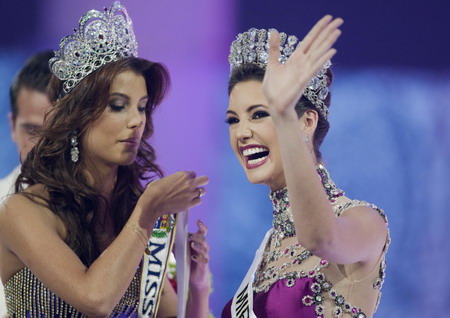 Miss venezuela 2009 beauty pageant in Caracas