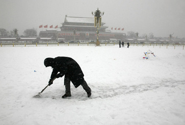 大雪寒風(fēng) 京城半世紀(jì)最低溫