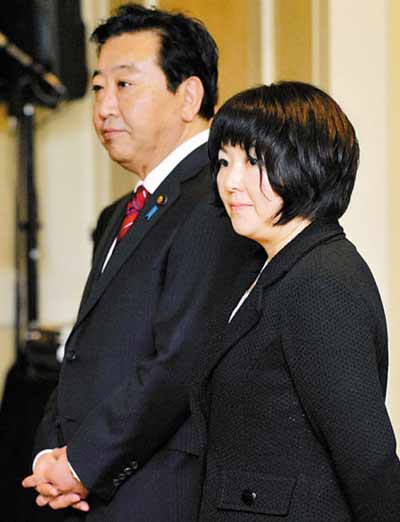 野田佳彥自比“泥鰍” 成日本最窮首相