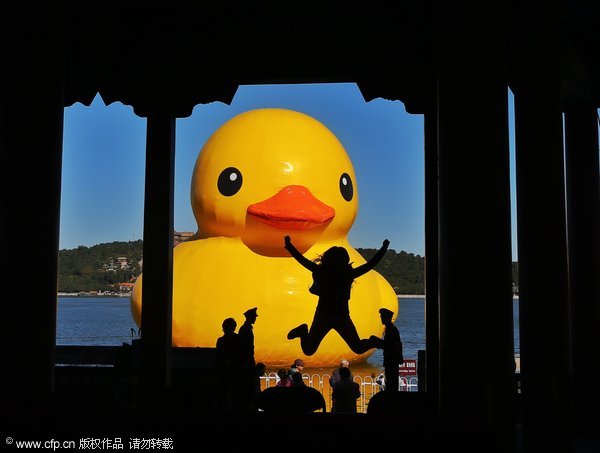 Giant duck on display at Summer Palace