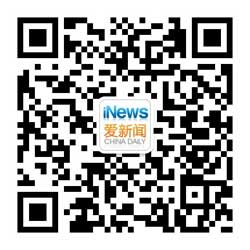 互聯(lián)網(wǎng)不是你的個(gè)人相冊(cè)：保護(hù)兒童照片免遭濫用