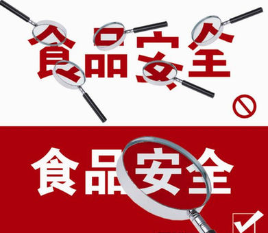 政府工作報(bào)告中的8個(gè)“新詞”