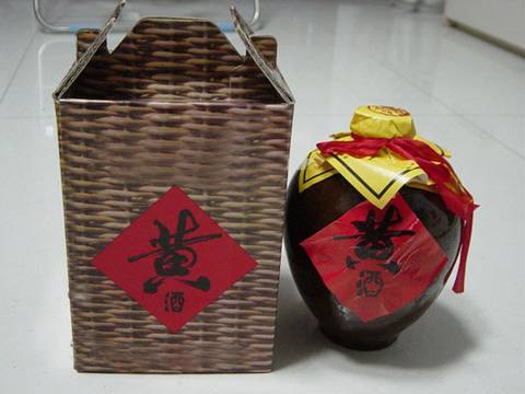 Chinese Alcohol, Chinese Spirits