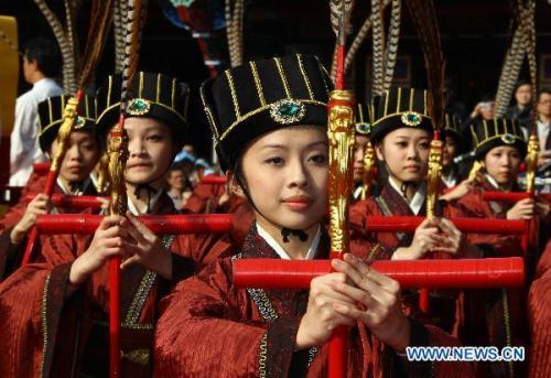 Confucius worship ceremony held in Taipei