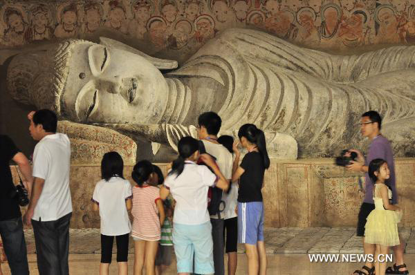 Dunhuang art exhibition