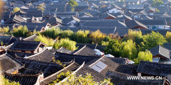 Lijiang ancient town licenced national 5A tourism attraction spot