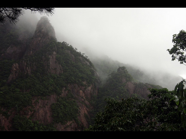 Mount Sanqingshan National Park