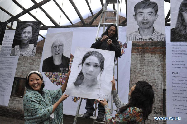 Int'l Photography Festival opens in Pingyao