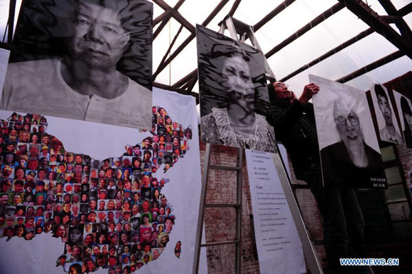 Int'l Photography Festival opens in Pingyao