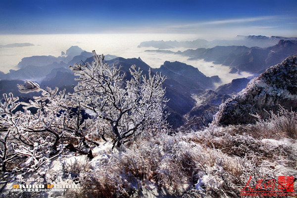 Amazing scenery in Taihang Mountains