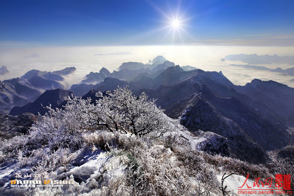 Amazing scenery in Taihang Mountains