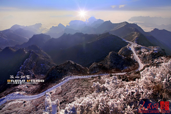 Amazing scenery in Taihang Mountains