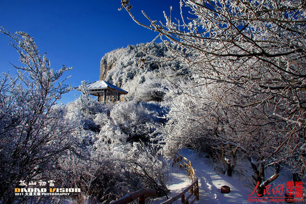 Amazing scenery in Taihang Mountains