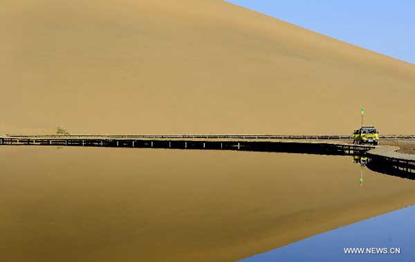 Mysterious scenery of Badain Jaran Desert in N China