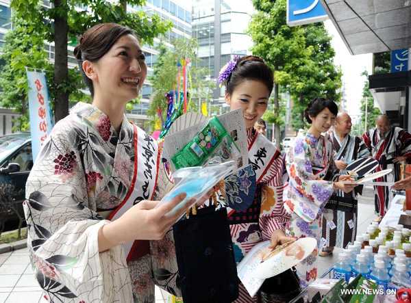 Japanese celebrate 'Tanabata' festival in Tokyo