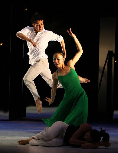 Free ourdoor performance to be staged by Cloud Gate Dance Theater in Taipei