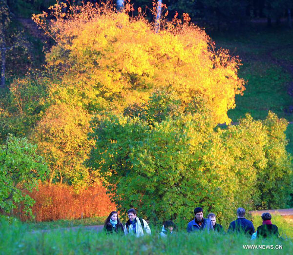 View of Pavlovsk park outside St. Petersburg, Russia