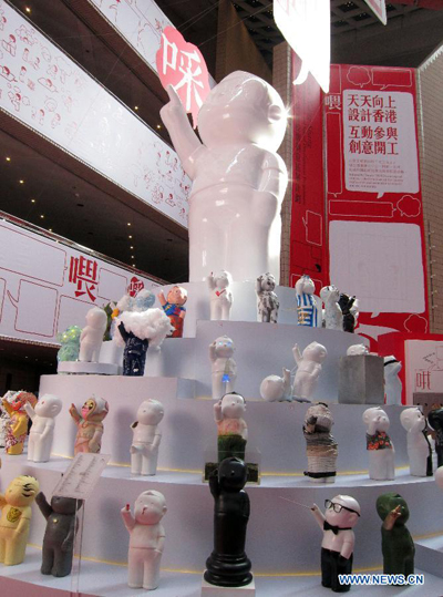 Creative sculpture exhibition held in Hong Kong