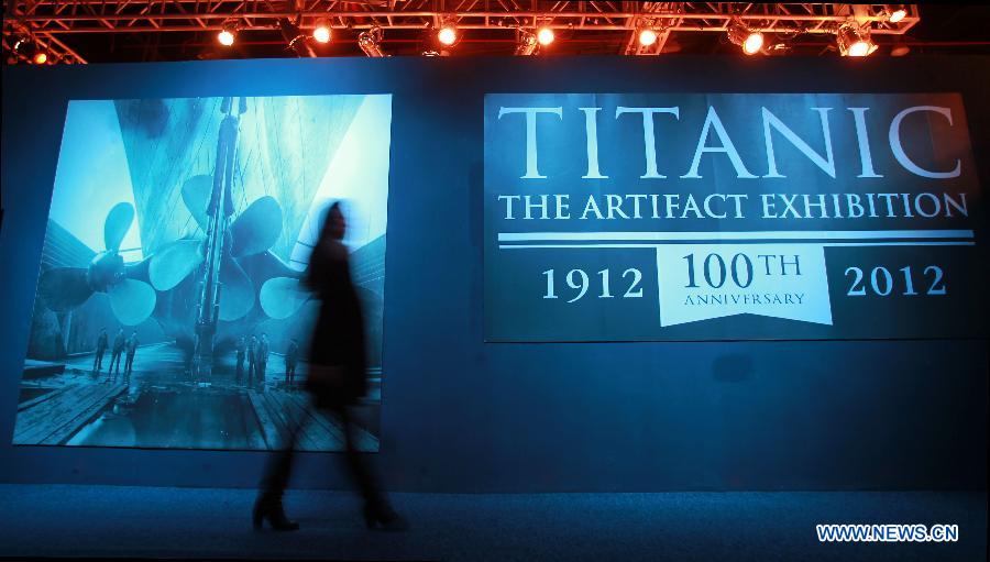 Titanic artifacts showcased in Shanghai