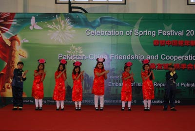 Pakistan embassy celebrates Spring Festival