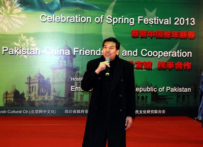 Pakistan embassy celebrates Spring Festival