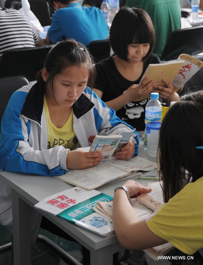 Chinese students ready for Gaokao