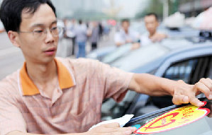 Chinese students ready for Gaokao