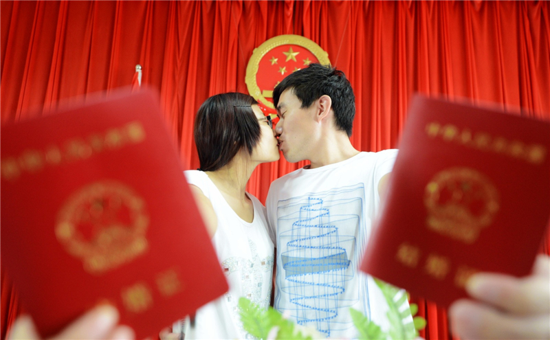 Get married for Qixi festival