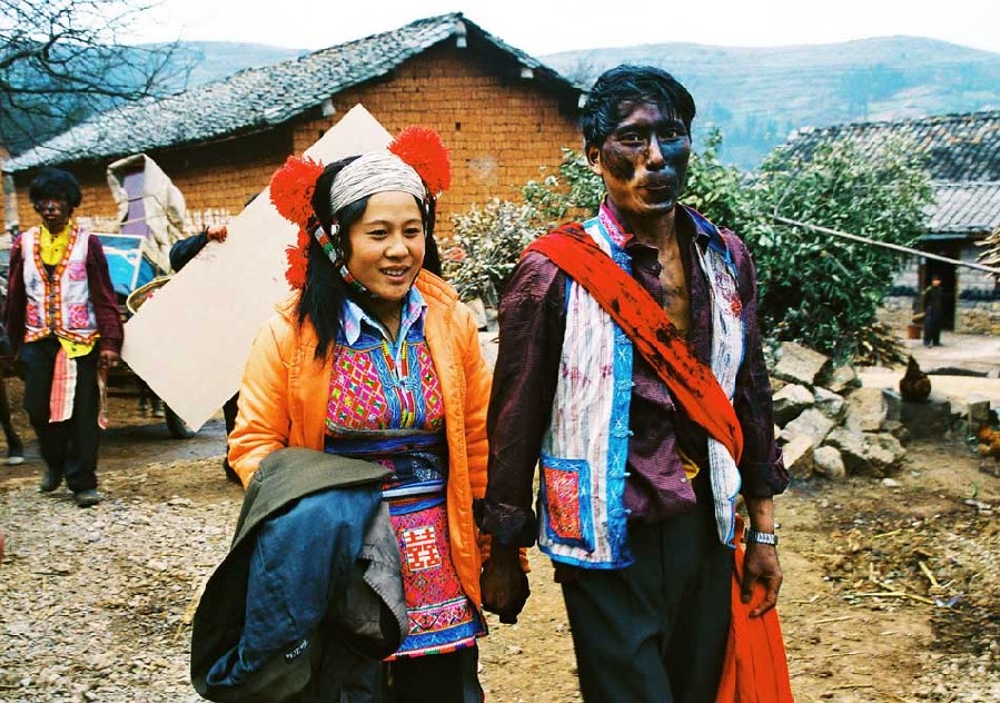 Dabaiyi wedding ceremony in China's Yunnan