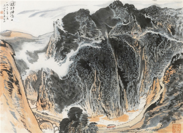 Yu Fei'an's flower-and-bird painting sells for $695,900