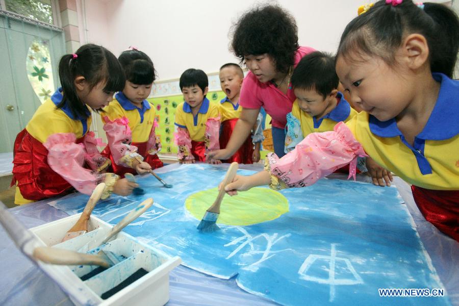 Mid-Autumn Festival celebrated in China