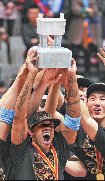 Stephon Marbury receives citizen status