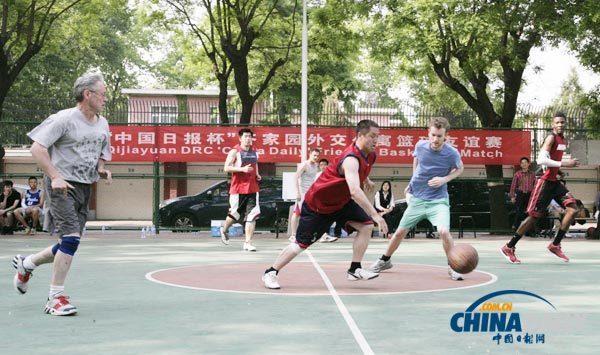 Boosting ties through bastketball