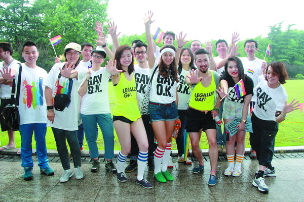 Rainbow flag flies high in Shanghai