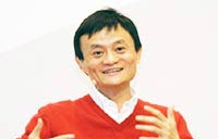 After that IPO, is Jack Ma heading for the silver screen?