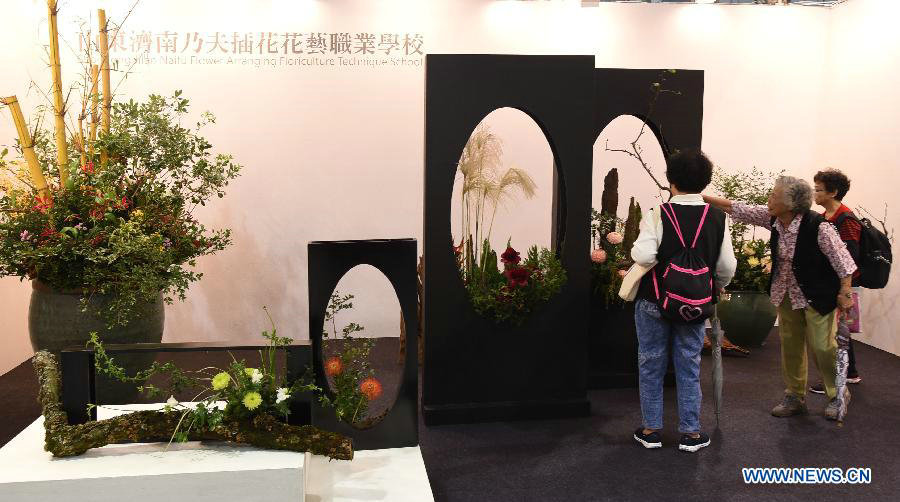 2015 Taipei Int'l Flower Design Awards kicks off