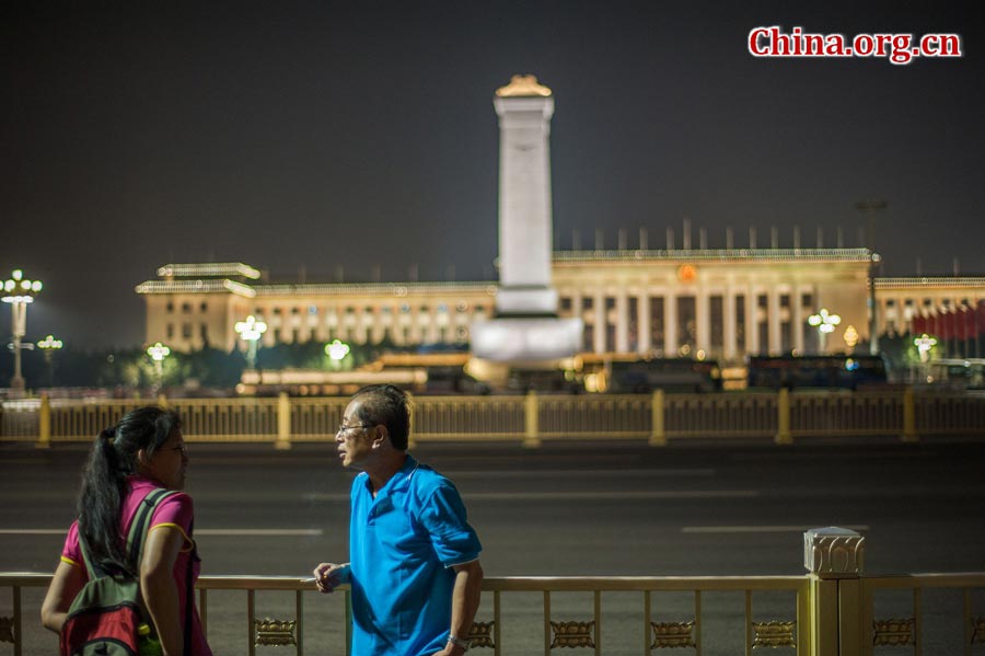 Beijing style: Nightlife