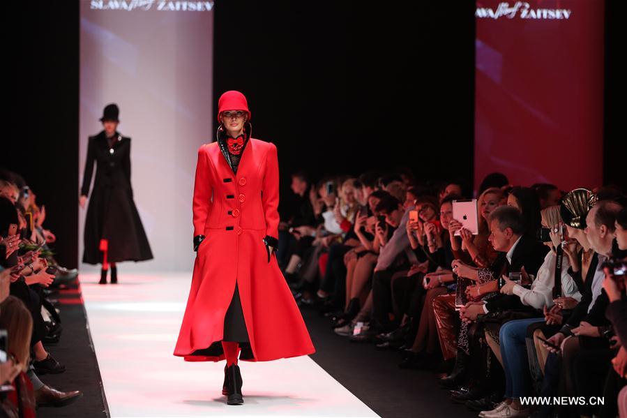 Highlights of Mercedes-Benz Fashion Week Russia 2018