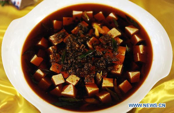 Chengdu: City of Gastronomy