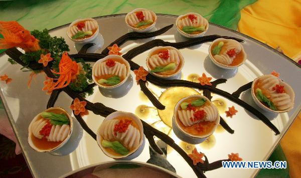 Chengdu: City of Gastronomy