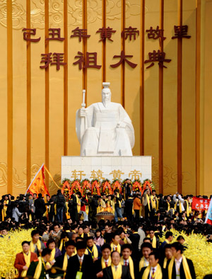 Worshipping ceremony marks China's ancestor Huangdi in Henan