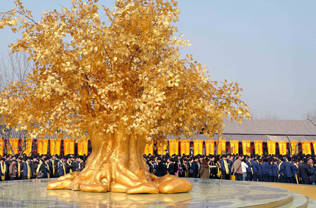 Worshipping ceremony marks China's ancestor Huangdi in Henan