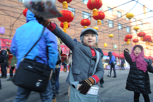 Traditional-modern lantern shows to welcome Spring Festival